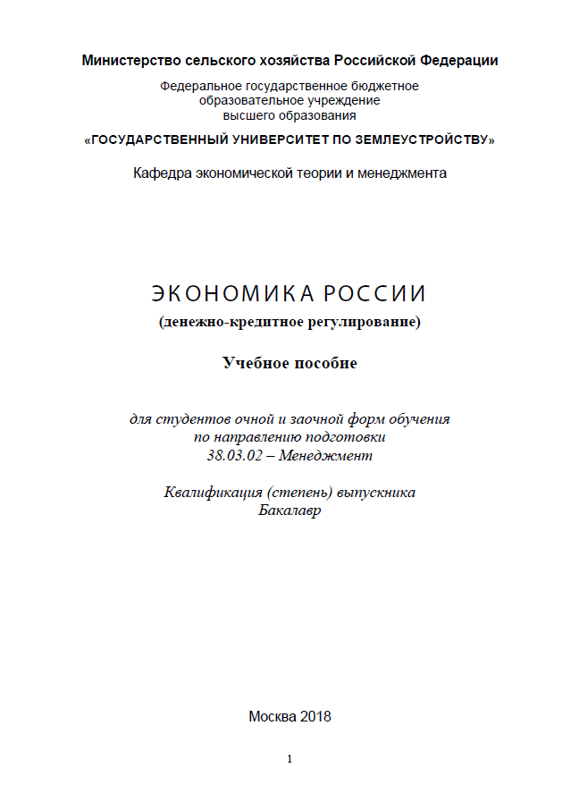 Анализ На Пищевую Непереносимость Цена